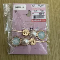 m♡petit Sanrio リボンパールヘアピン 2個セットのサムネイル