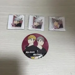 ハイキュー　アクキー　缶バッチ風ミラー　稲荷崎