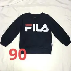 FILA フィラ ネイビー ロゴプリント トレーナー 裏起毛 90 冬 男の子