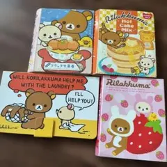 2025年最新】メモ帳まとめ売りの人気アイテム - メルカリ