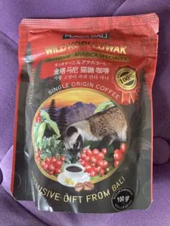 【ジャコウネココーヒー♂】WILD KOPI LUWAK 8袋入り ジャコウネココーヒーGayo Premium Wild Kopi Luwak - メルカリ
