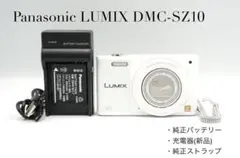2026年最新】LUMIX DMC-SZ10の人気アイテム - メルカリ