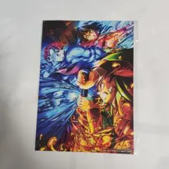 鬼滅の刃 映画 入場特典