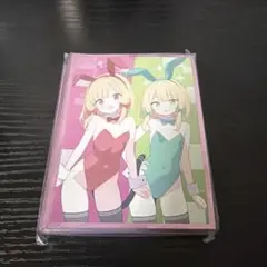 22 ブルーアーカイブ ブルアカ バニー モモイ ミドリ 白詰草