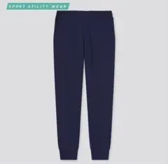 ユニクロウルトラストレッチアクティブジョガーパンツ160