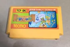 2026年最新】ソロモンの鍵の人気アイテム - メルカリ