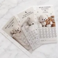 《033》家計管理｜savingリフィル｜貯金バインダー
