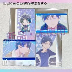 Blackish House ←sideZ ステラ 布ポスター ブロマイドセット - メルカリ