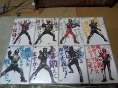 平成仮面ライダークウガ〜ジオウ A4クリアファイル全種セット