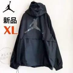 ナイキ　ジョーダン　ナイロンジャケット　メンズ　XL 黒　ウィンドブレーカー