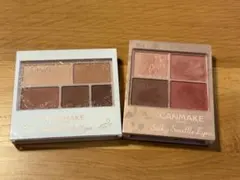 【最終値下げ】CANMAKE アイシャドウパレット 2点セット