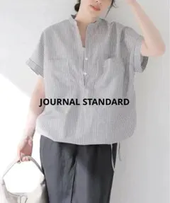 定番人気 洗える✨STUMBLY ノースリーブバックロング コットンシルク 