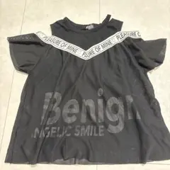 BISKEE メッシュ トップス ブラック 150cm