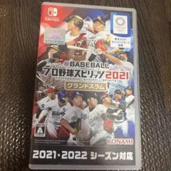 M様 リクエスト 2点 まとめ商品