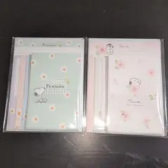 レターセット　スヌーピー2種