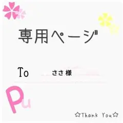 143♡レジンピアス♡かすみ草