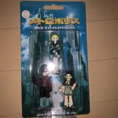 2026年最新】メトロポリス フィギュア 手塚の人気アイテム - メルカリ