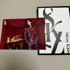 Stray Kids クリスマス POPUP ラントレ ヒョンジン