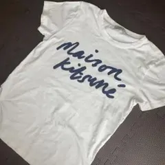 Maison kitsune メゾンキツネ Tシャツ Lサイズ
