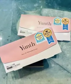 [最終値下げ] ユンスPure VC Whitening Serum 二箱