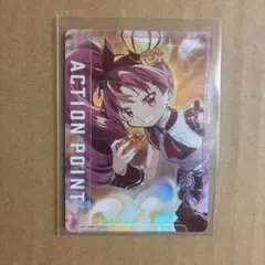 ユニオンアリーナ アクションポイントカード 佐倉杏子