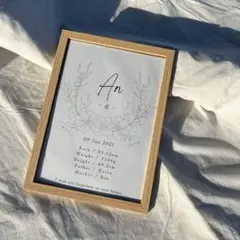 ベビー　命名書　命名紙　オーダー　おしゃれ