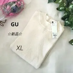 Item thumbnail for item 670a0ea8-afed-49d2-a1d2-096f8bd641fc