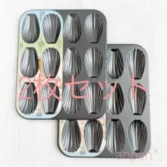 Item thumbnail for item b83006dc-97b3-4bd9-8c5b-b5c0454ad413