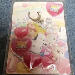 2025年最新】ポムポムプリン25周年の人気アイテム - メルカリ