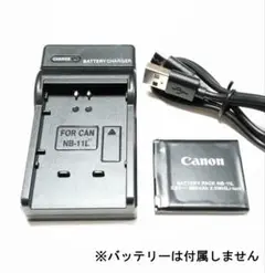 ✨未使用品　Canon IXY210 シルバー　付属品完品 CANON IXY 210 [シルバー] 価格比較 - 価格.com