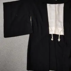 Item thumbnail for item b1a43d32-a846-4e24-933e-d58dc42fed99