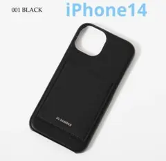 JIL SANDER⭐︎ 新品未使用！iPhone 14ケース ブラック JIL SANDER（ジルサンダー） iphone14 レザーフォンケース J26VL0012