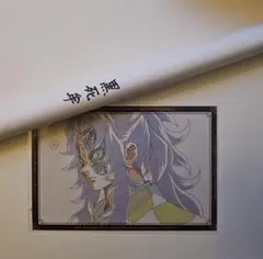 黒死牟　鬼滅の刃 ダイニング 無限城編 第四期 ポスター のみ