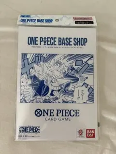 ONE PIECE BASE SHOP リミテッドカードコレクション vol.1