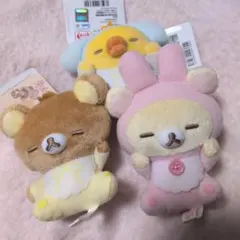 リラックマ3種　うさうさベビー　すやすや　マスコット