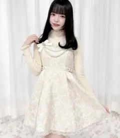 ROJITAワンピース