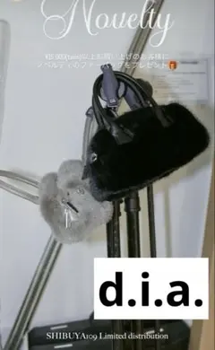 Item thumbnail for item 76572560-27c0-4544-a0f8-29b3b7d1ceb4