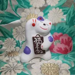 輪葉葉 招き猫 福来る猫 陶器 置物 2体セット 大分 輪葉葉 福猫 置物 - メルカリ