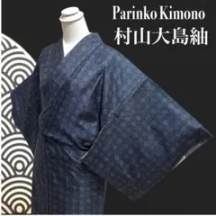 Item thumbnail for item 10b377ff-95da-44a5-a90e-5a2f642deb1b