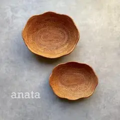 アタ
