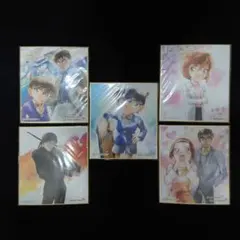 名探偵コナン☆新作映画記念 コナン☆ミニ色紙☆5点セット