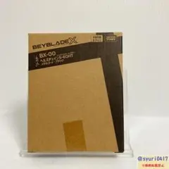 エアロペガサス3-70A レッドVer. ＆限定☆B2大会テレビ大阪ステッカー