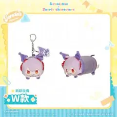 アークナイツ サンリオ W ころころマスコット ぬいぐるみ - メルカリ