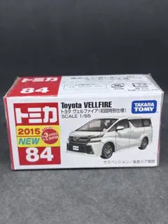 トミカ No.84 トヨタ ヴェルファイア 初回特別仕様 ホワイト