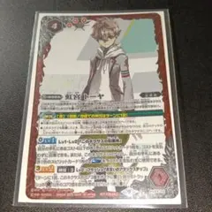 バトルスピリッツ 虹宮トーヤ PX22-03 promo - メルカリ