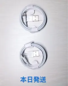 YUʕ•ᴥ•ʔ様 リクエスト 2点 まとめ商品