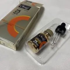 ☆オバジC25セラム ネオ 12mL