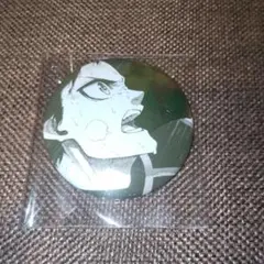 Item thumbnail for item 7ffd162c-0b74-4e8c-93f9-d23f38138ef0