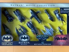 映画「バットマン」ムービーコレクションのモービルやウイングのセット(未開封)