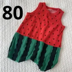 Item thumbnail for item 1fa89c3c-b8e9-4aad-9498-f65b727f6f95